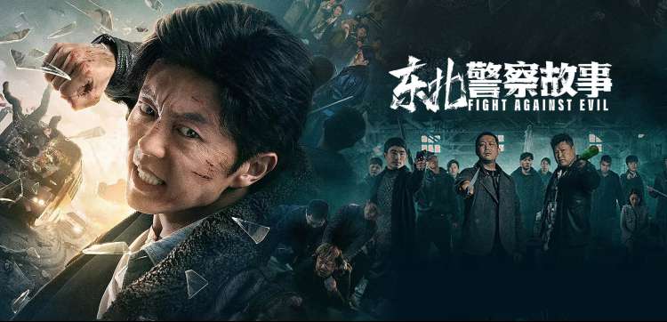 八戒影视在线播放移动端竖屏体验轮播图
